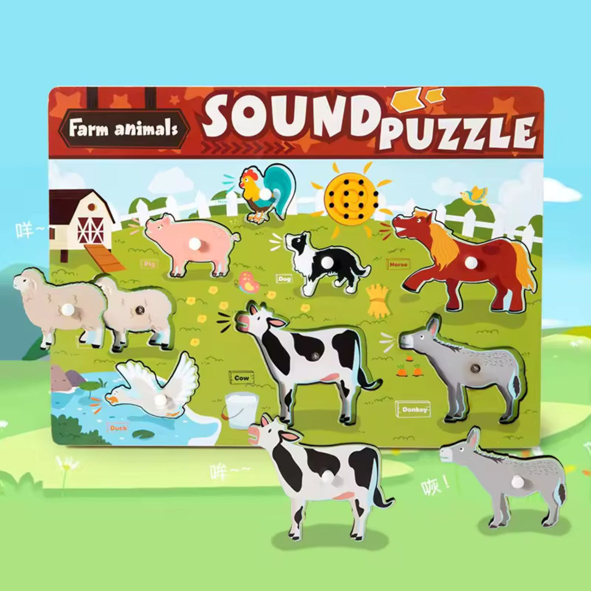 SoundMatch - Interactive Wooden Sound Puzzle